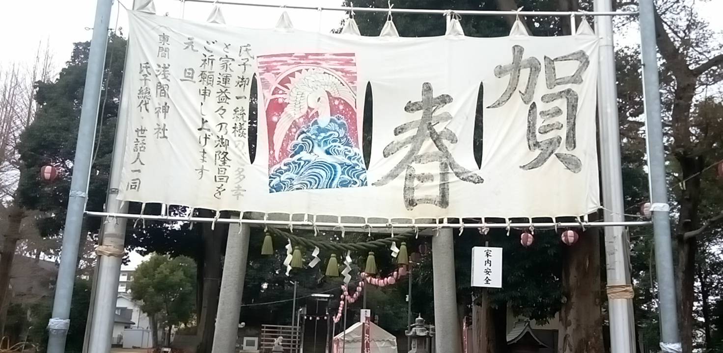 神社4